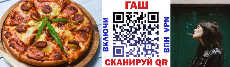 купить наркоту  даркнет какой сайт  Canna-Cookies марихуана  Киржач 