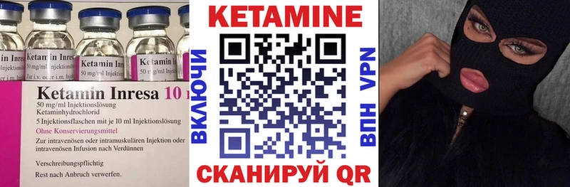 блэк спрут ТОР  Киржач  Кетамин ketamine  как найти наркотики 