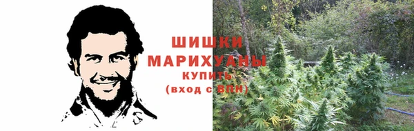 марихуана Алексеевка