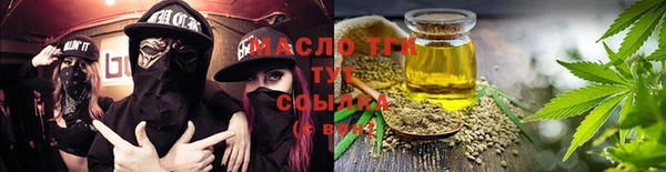 наркотики Переславль-Залесский