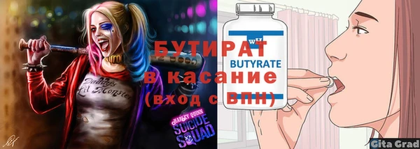 марихуана Алексеевка