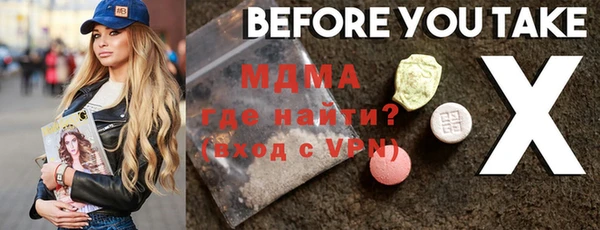 мет Алексин