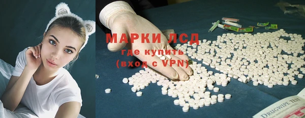 марихуана Алексеевка
