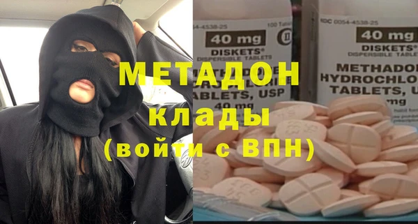марихуана Алексеевка
