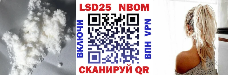 ЛСД экстази кислота  Киржач 