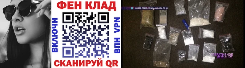 Первитин винт  Киржач 